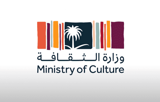 Logo for the Ministry of Culture featuring a stylized palm tree in a dark square, surrounded by colorful vertical rectangles, with text in Arabic and English reading Ministry of Culture.